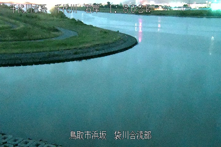 袋川合流部