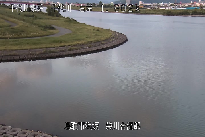 袋川合流部