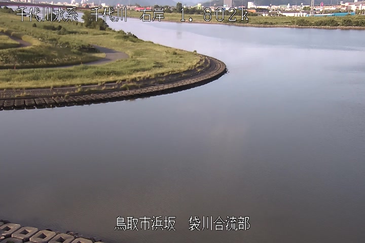 袋川合流部