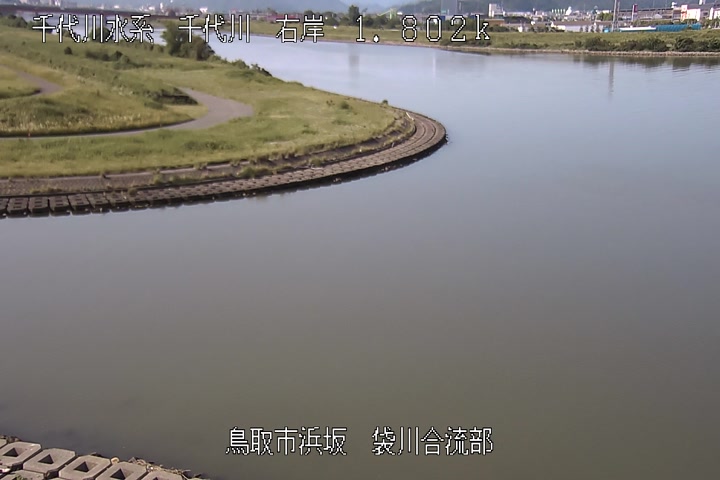 袋川合流部