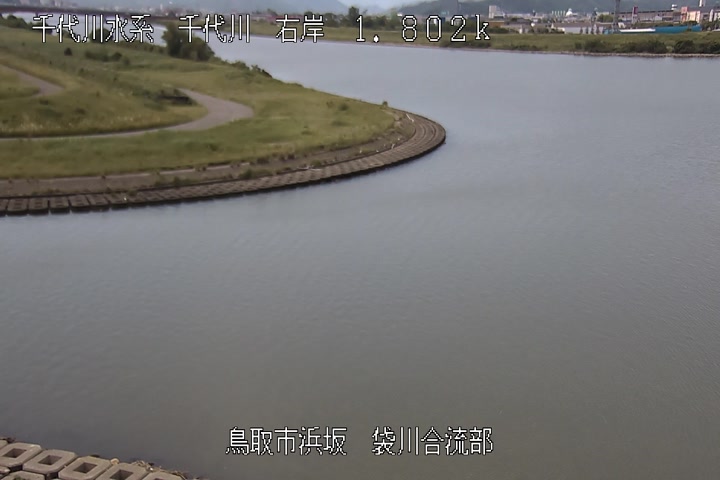 袋川合流部