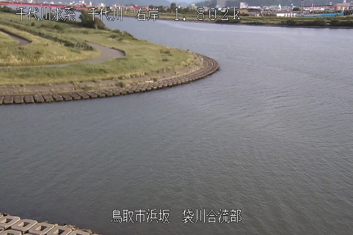 袋川合流部