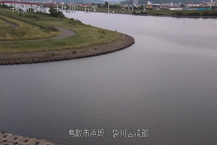 袋川合流部