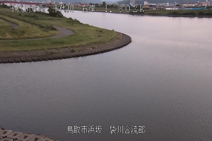 袋川合流部