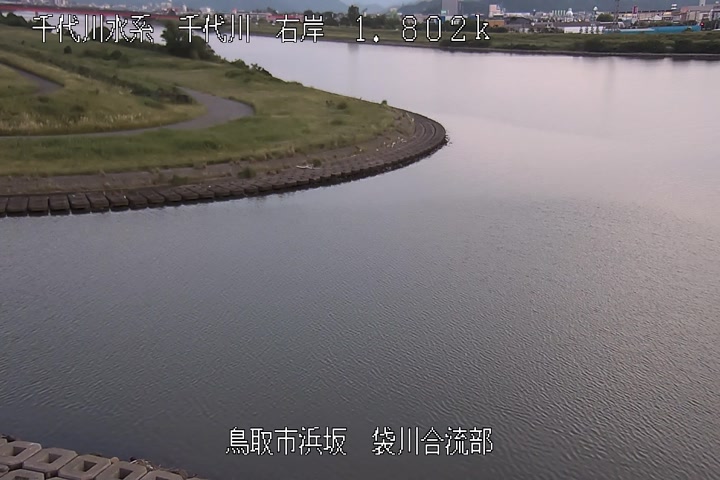 袋川合流部