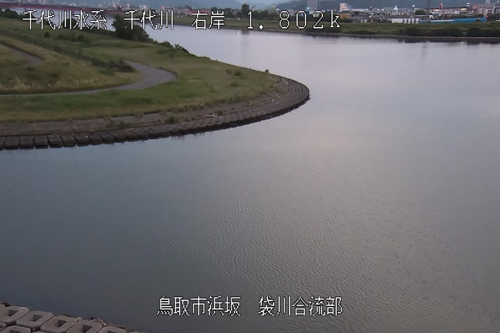 袋川合流部