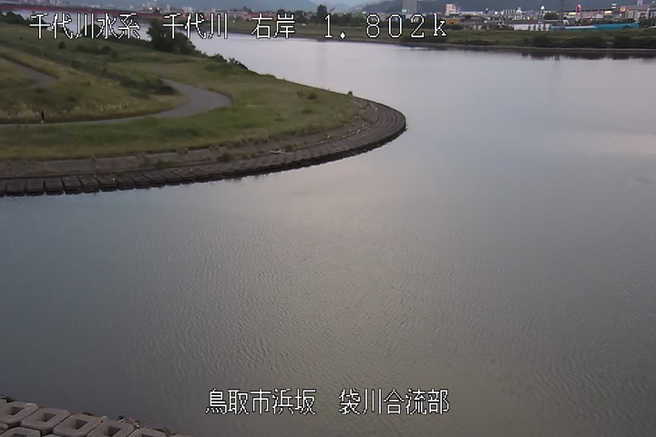 袋川合流部