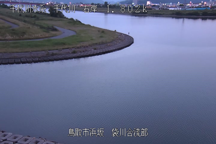 袋川合流部