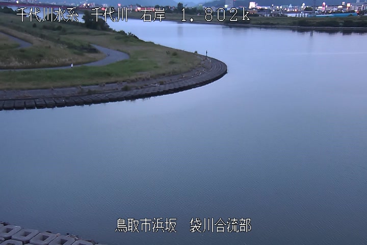 袋川合流部