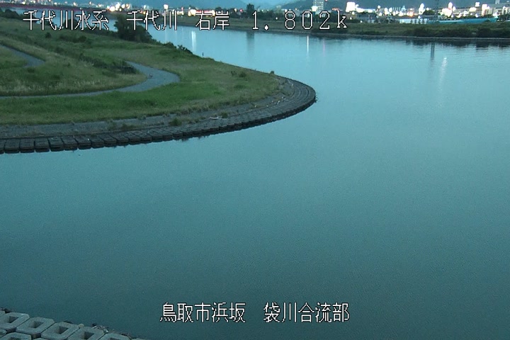 袋川合流部
