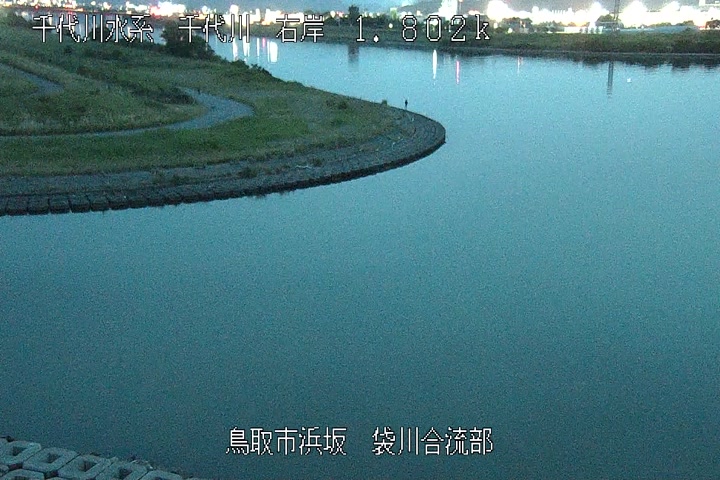 袋川合流部