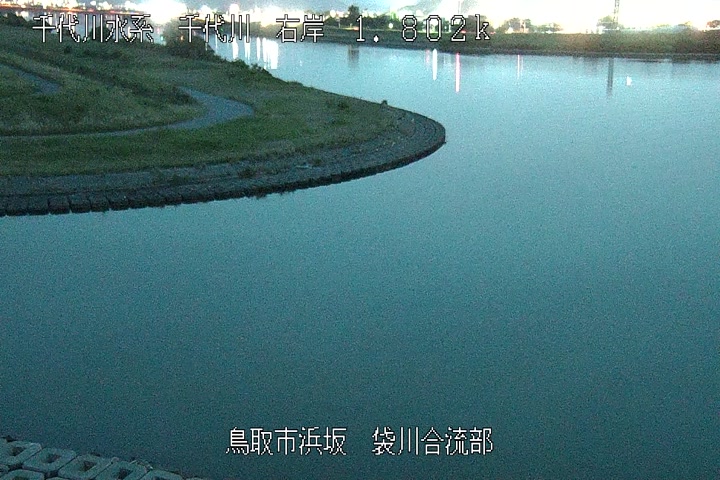 袋川合流部