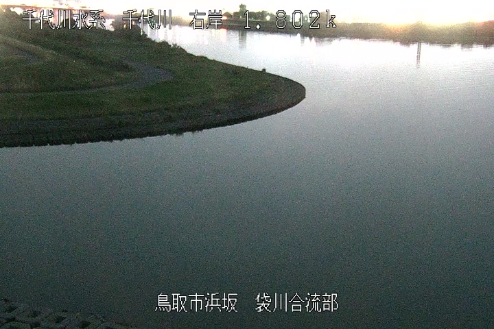 袋川合流部
