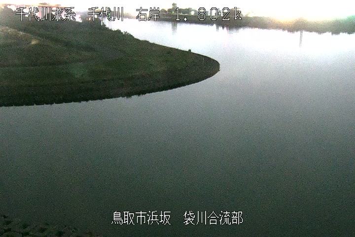 袋川合流部