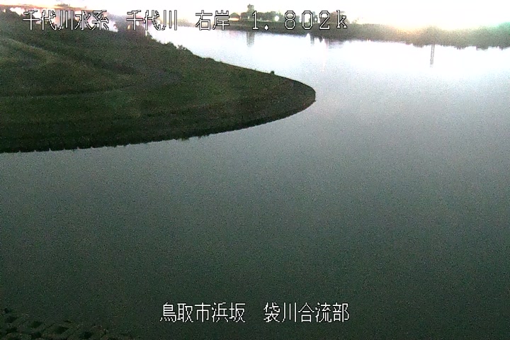 袋川合流部