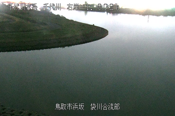 袋川合流部