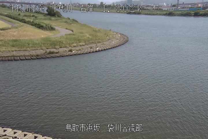 袋川合流部