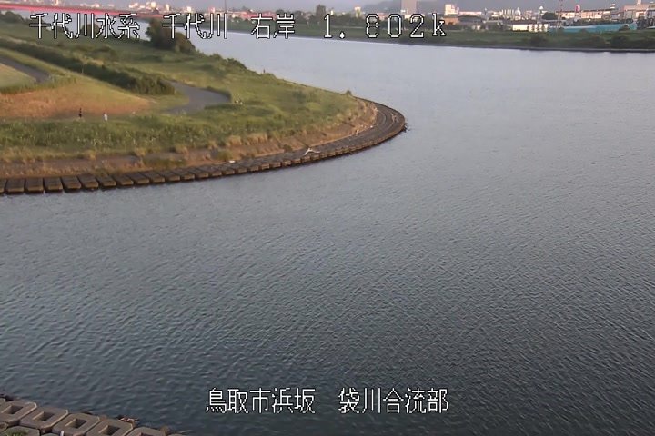袋川合流部