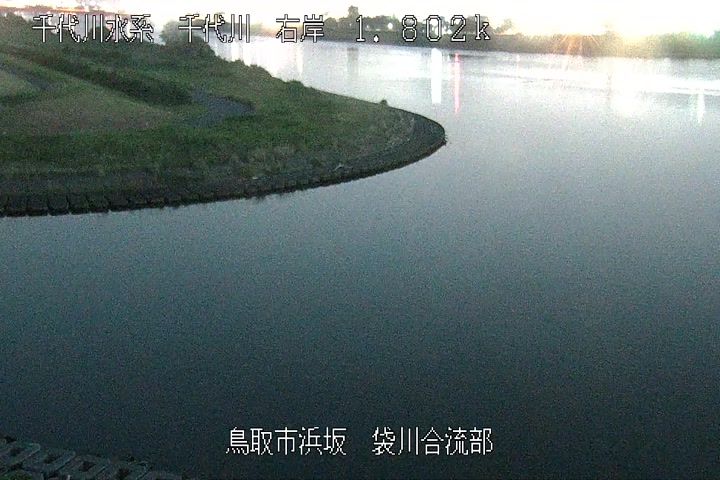 袋川合流部