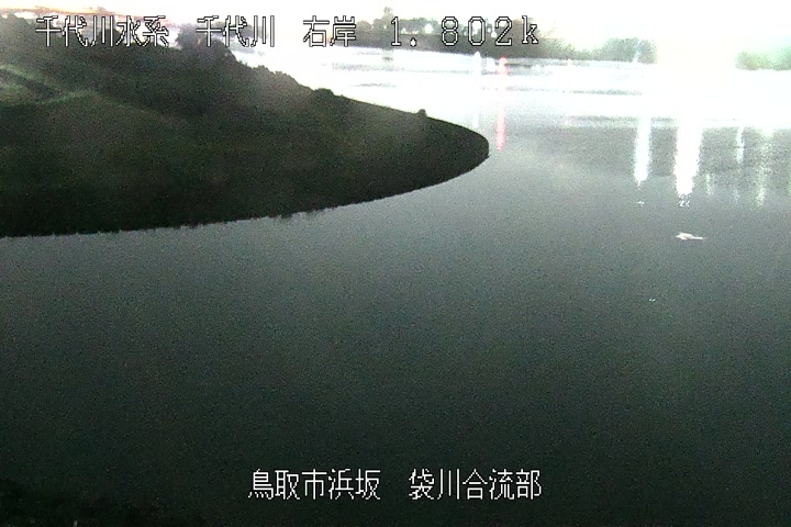 袋川合流部