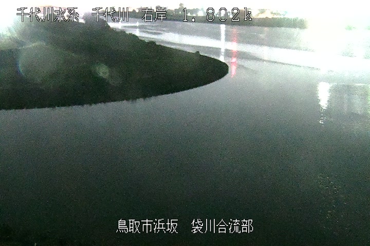 袋川合流部
