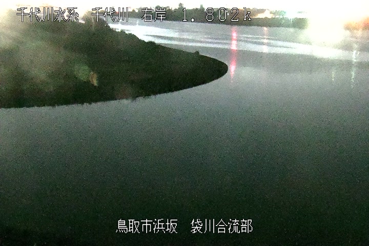 袋川合流部