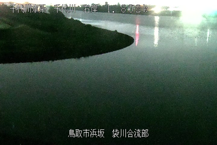袋川合流部