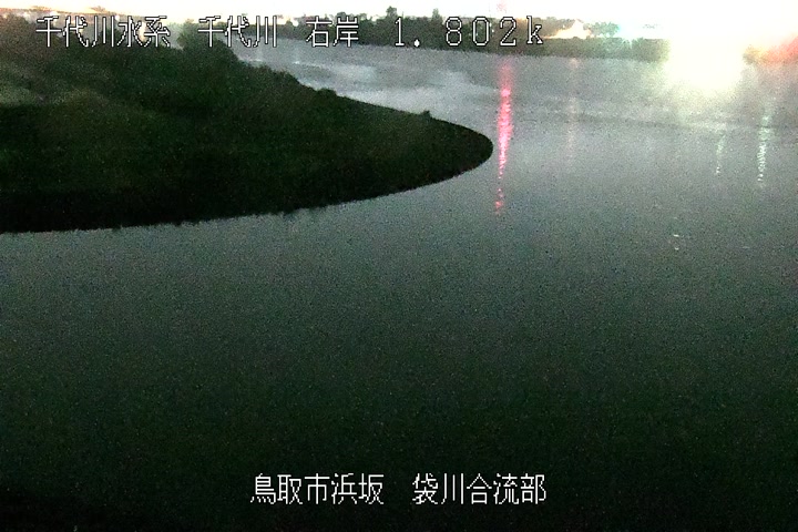 袋川合流部