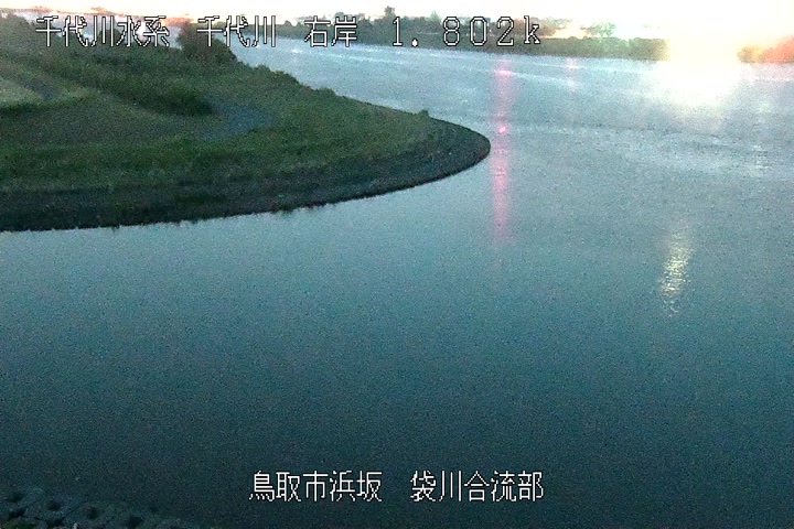 袋川合流部