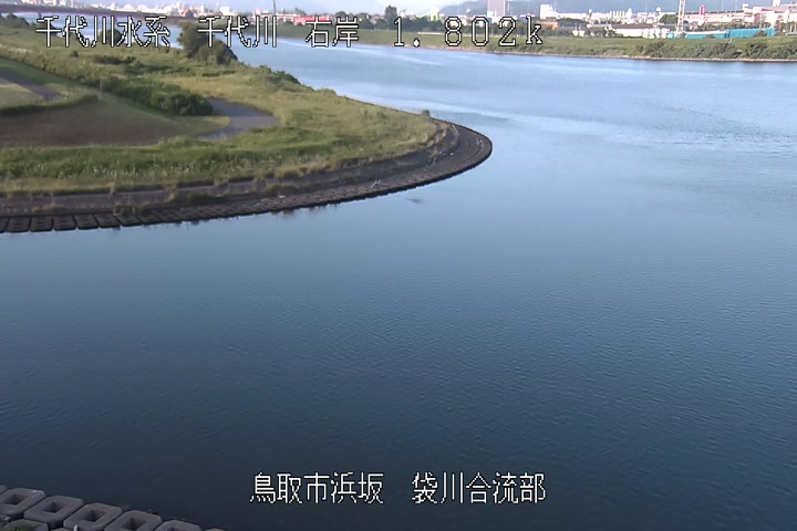 袋川合流部