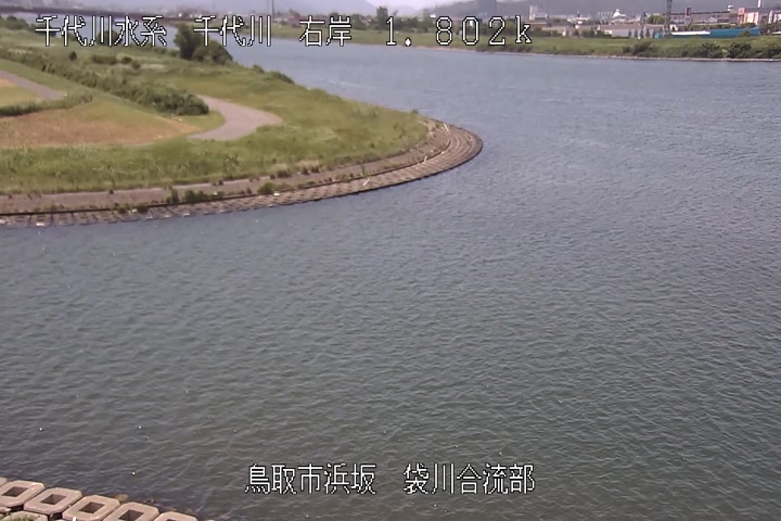 袋川合流部