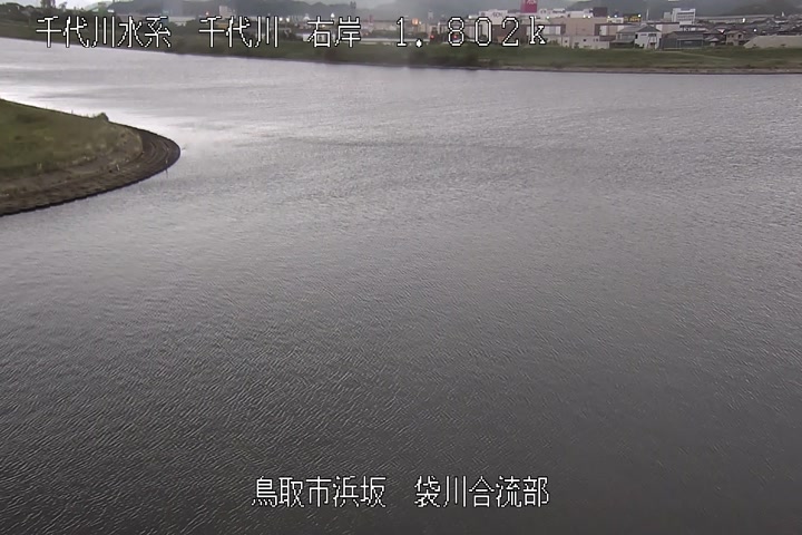 袋川合流部