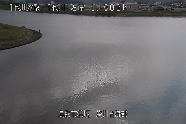 袋川合流部