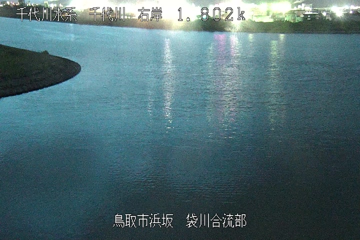 袋川合流部