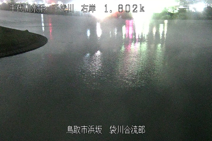 袋川合流部