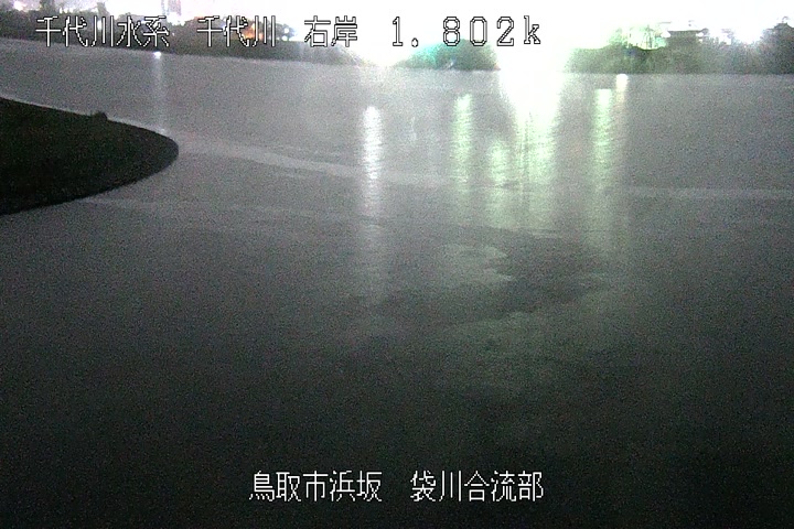 袋川合流部