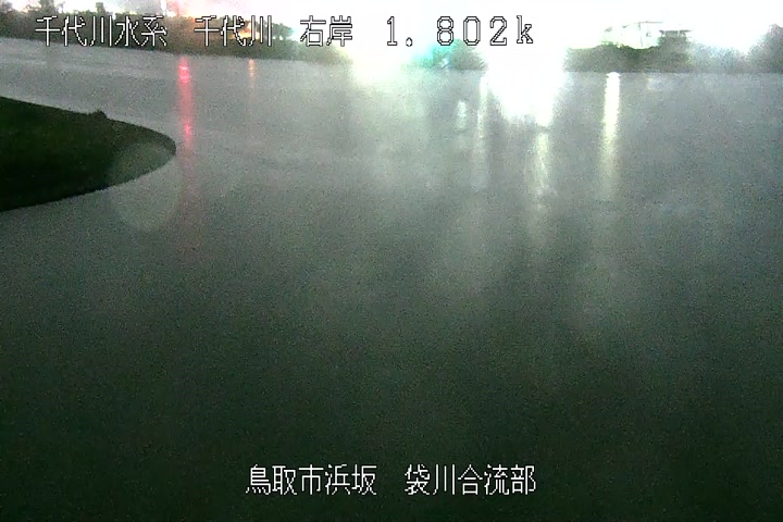 袋川合流部