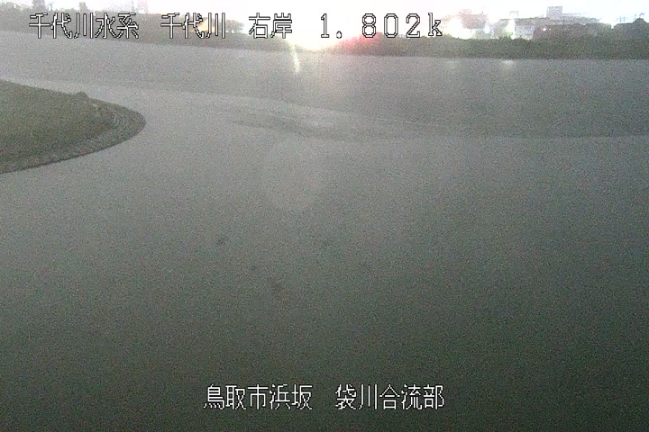 袋川合流部