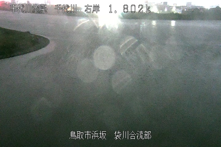 袋川合流部