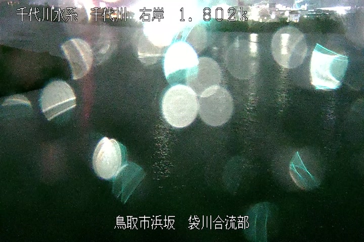 袋川合流部