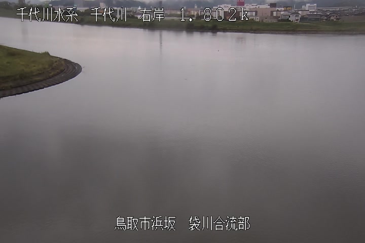 袋川合流部