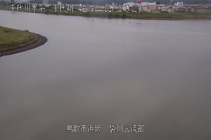 袋川合流部