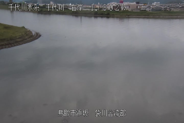 袋川合流部