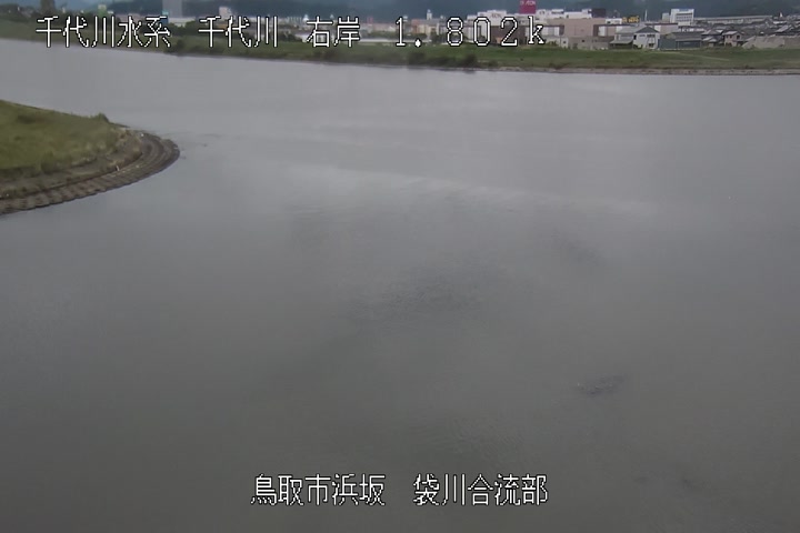 袋川合流部