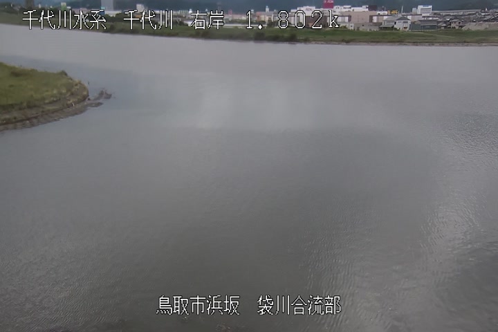 袋川合流部