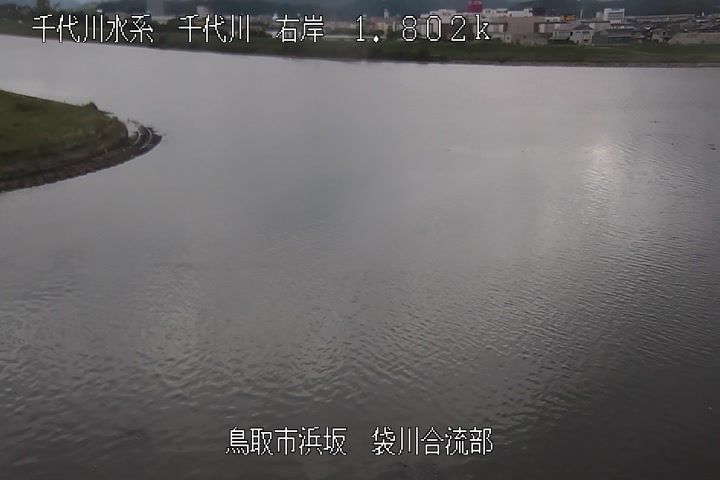 袋川合流部