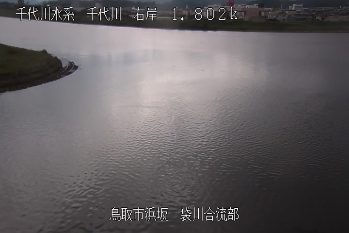袋川合流部