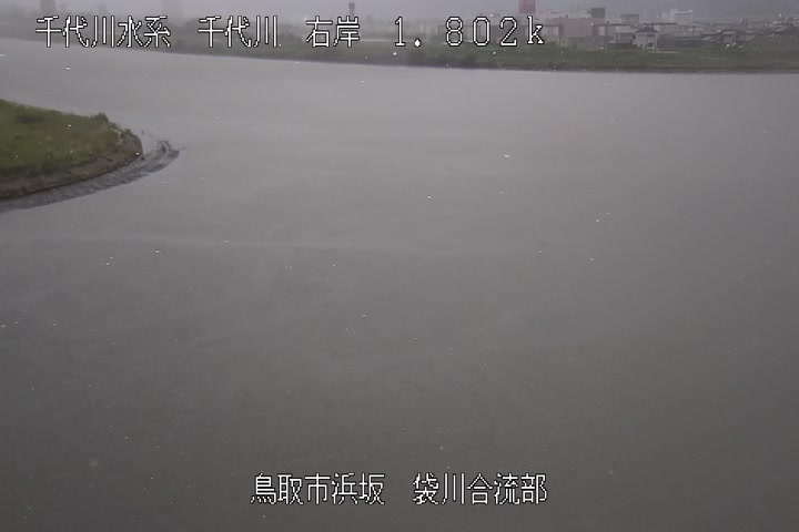 袋川合流部