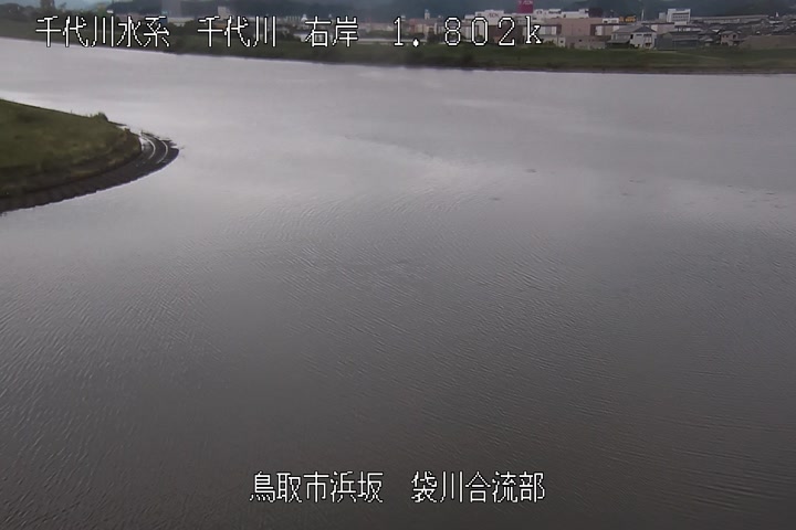 袋川合流部