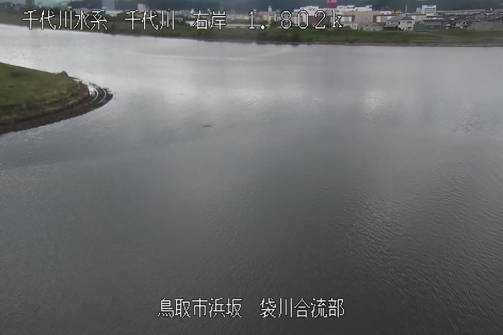 袋川合流部